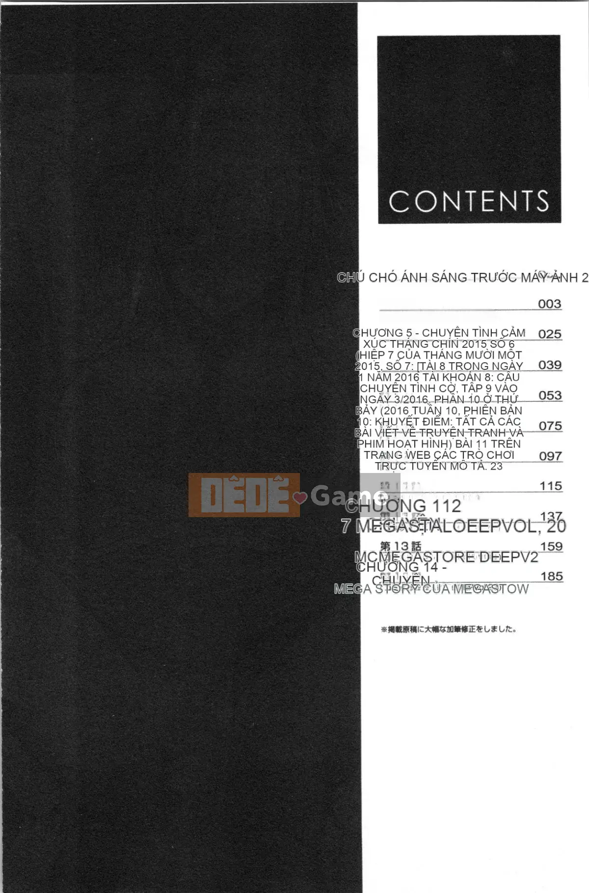 [4K Hankagumi][Akira Goto] Người phụ nữ lúc 21:00 ~ Con khốn trước ống kính 2 ~