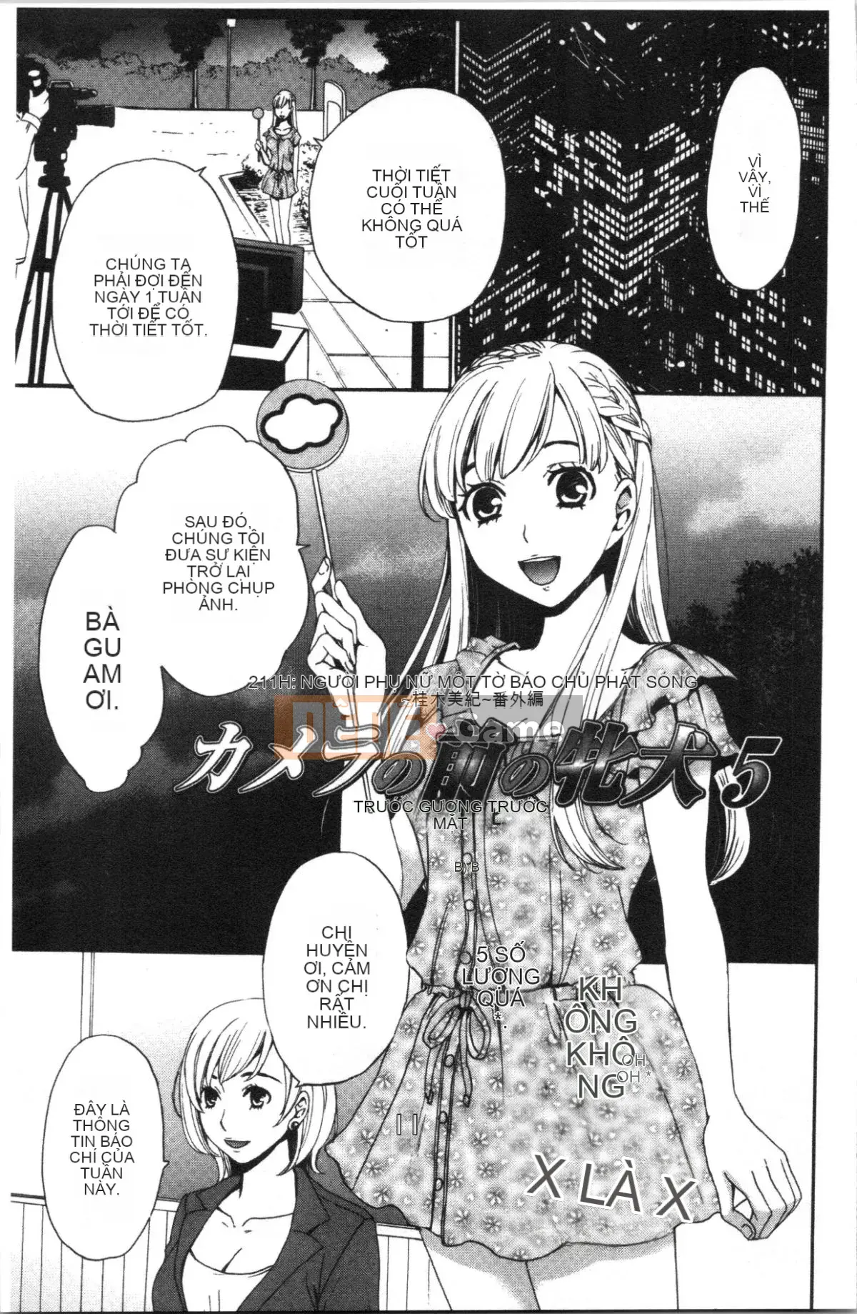 [4K Hankagumi][Akira Goto] Người phụ nữ lúc 21:00 ~ Con khốn trước ống kính 2 ~