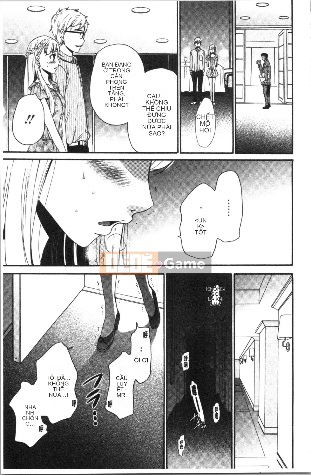 [4K Hankagumi][Akira Goto] Người phụ nữ lúc 21:00 ~ Con khốn trước ống kính 2 ~