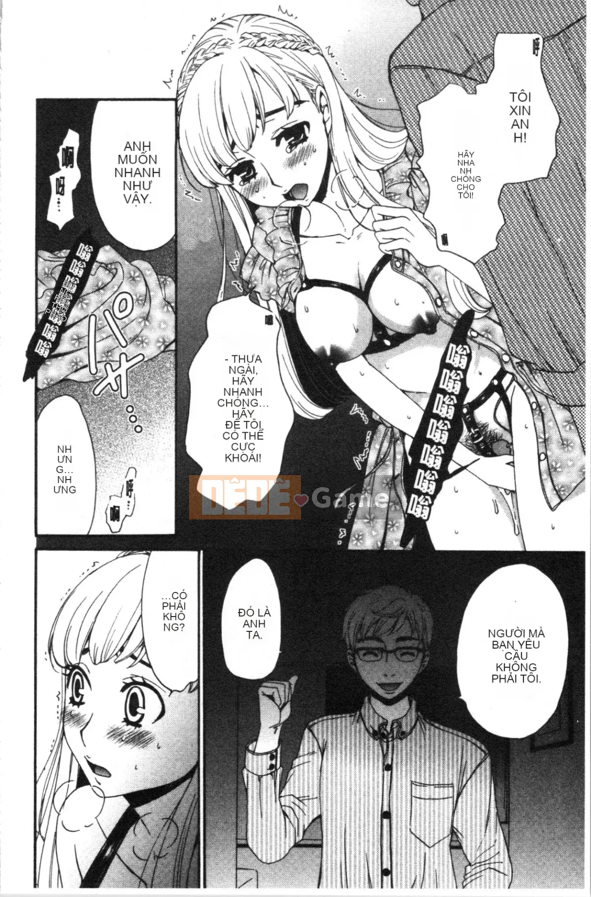 [4K Hankagumi][Akira Goto] Người phụ nữ lúc 21:00 ~ Con khốn trước ống kính 2 ~