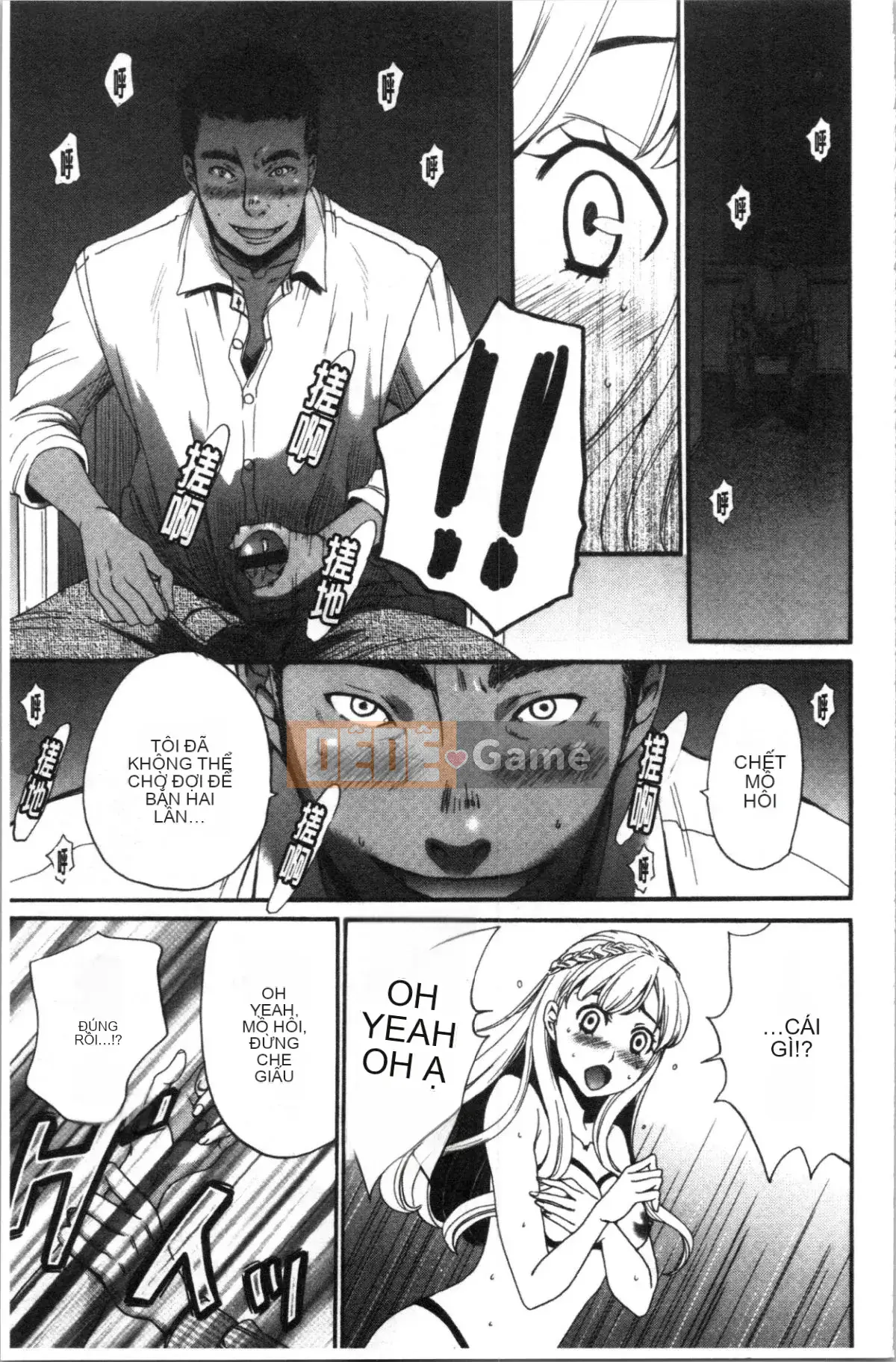 [4K Hankagumi][Akira Goto] Người phụ nữ lúc 21:00 ~ Con khốn trước ống kính 2 ~