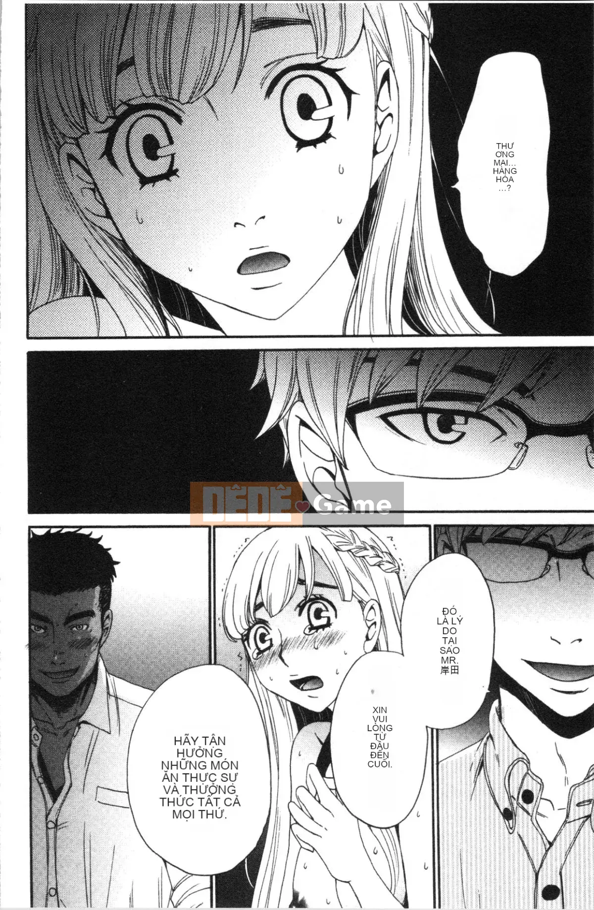 [4K Hankagumi][Akira Goto] Người phụ nữ lúc 21:00 ~ Con khốn trước ống kính 2 ~