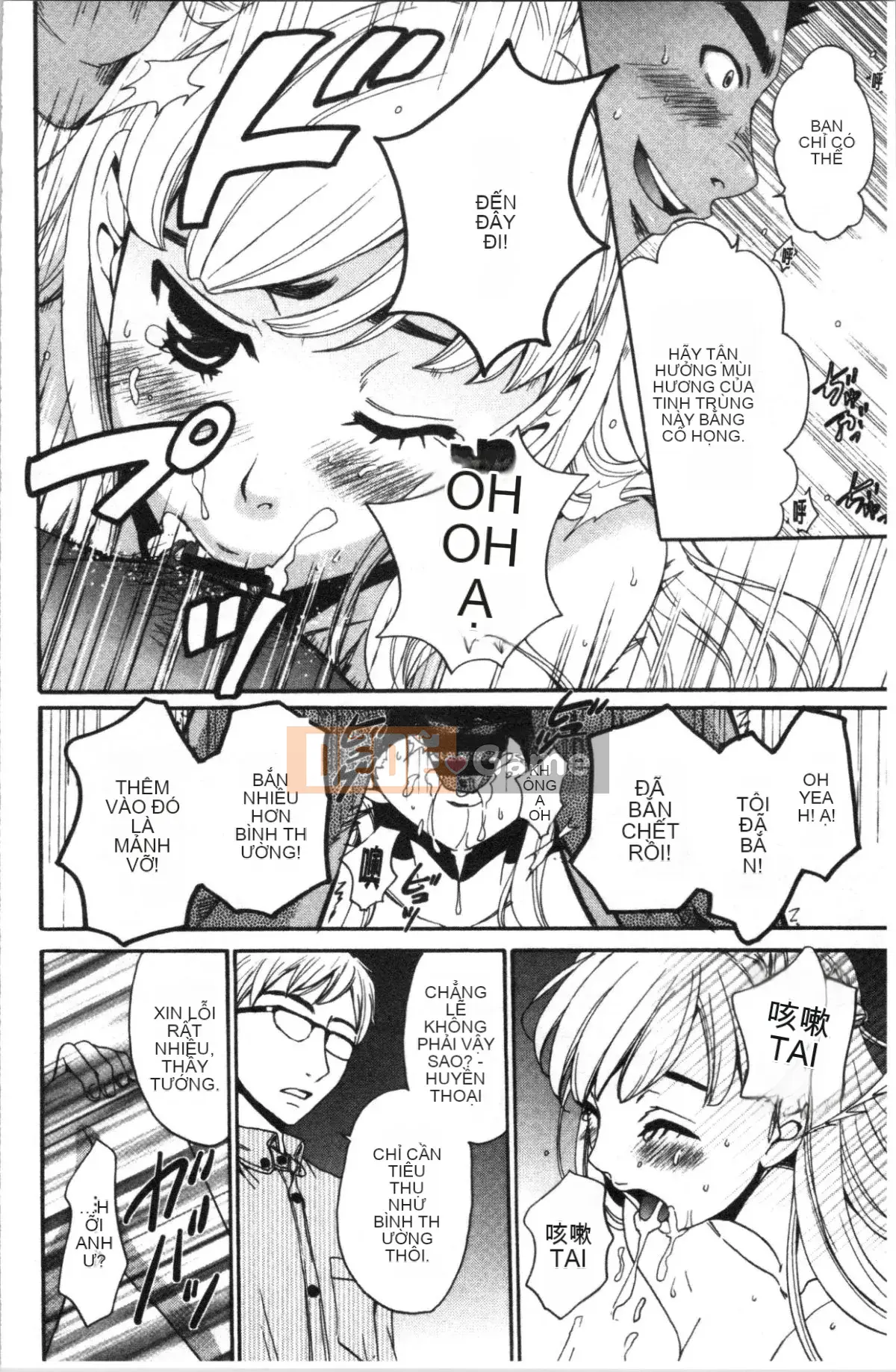 [4K Hankagumi][Akira Goto] Người phụ nữ lúc 21:00 ~ Con khốn trước ống kính 2 ~