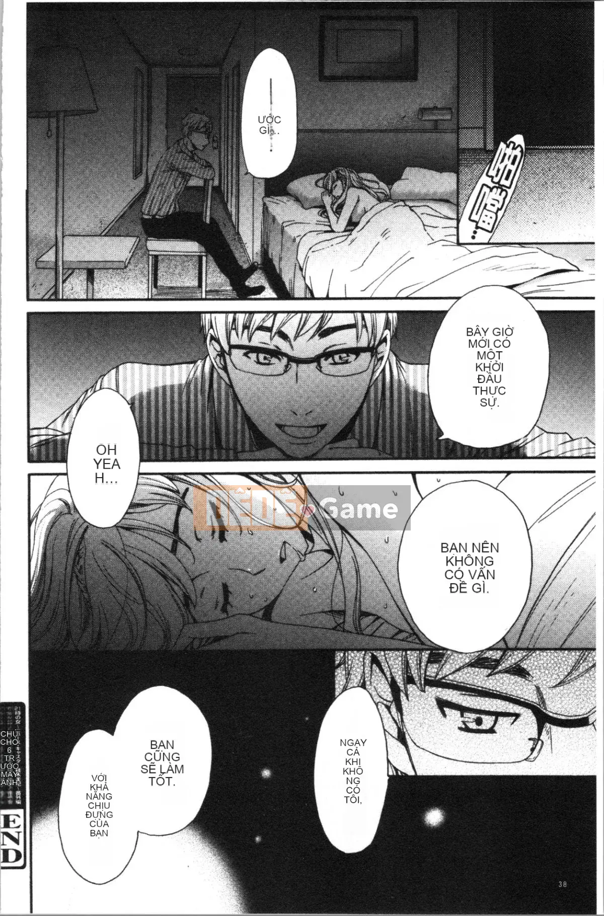 [4K Hankagumi][Akira Goto] Người phụ nữ lúc 21:00 ~ Con khốn trước ống kính 2 ~