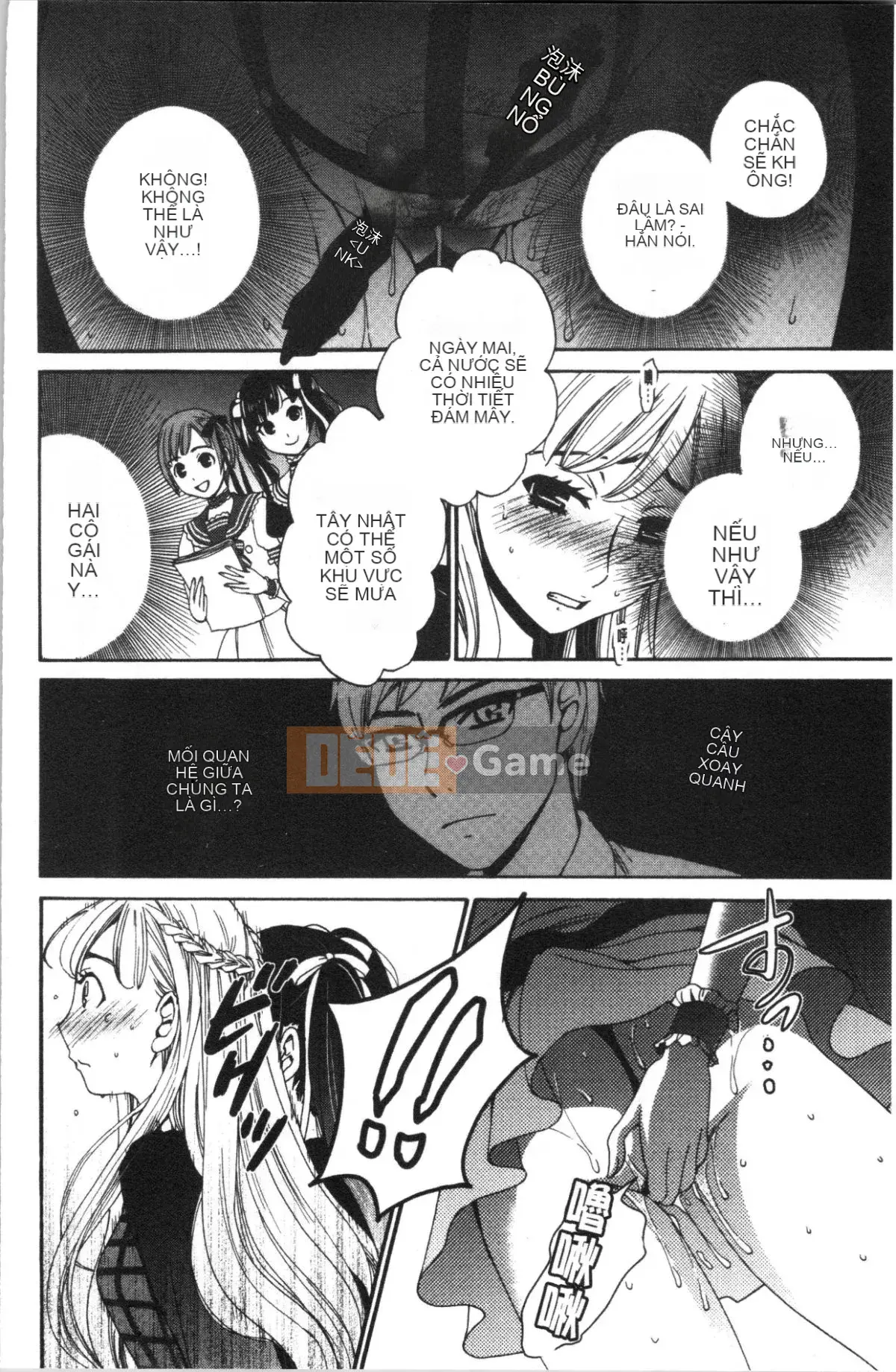 [4K Hankagumi][Akira Goto] Người phụ nữ lúc 21:00 ~ Con khốn trước ống kính 2 ~