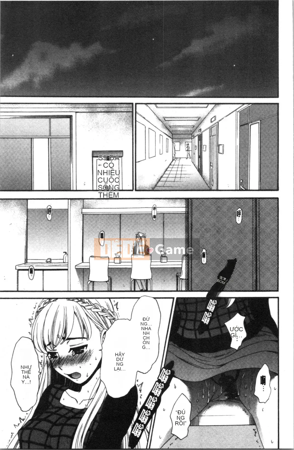 [4K Hankagumi][Akira Goto] Người phụ nữ lúc 21:00 ~ Con khốn trước ống kính 2 ~