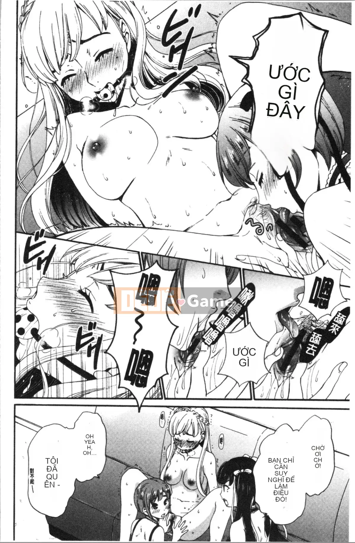 [4K Hankagumi][Akira Goto] Người phụ nữ lúc 21:00 ~ Con khốn trước ống kính 2 ~