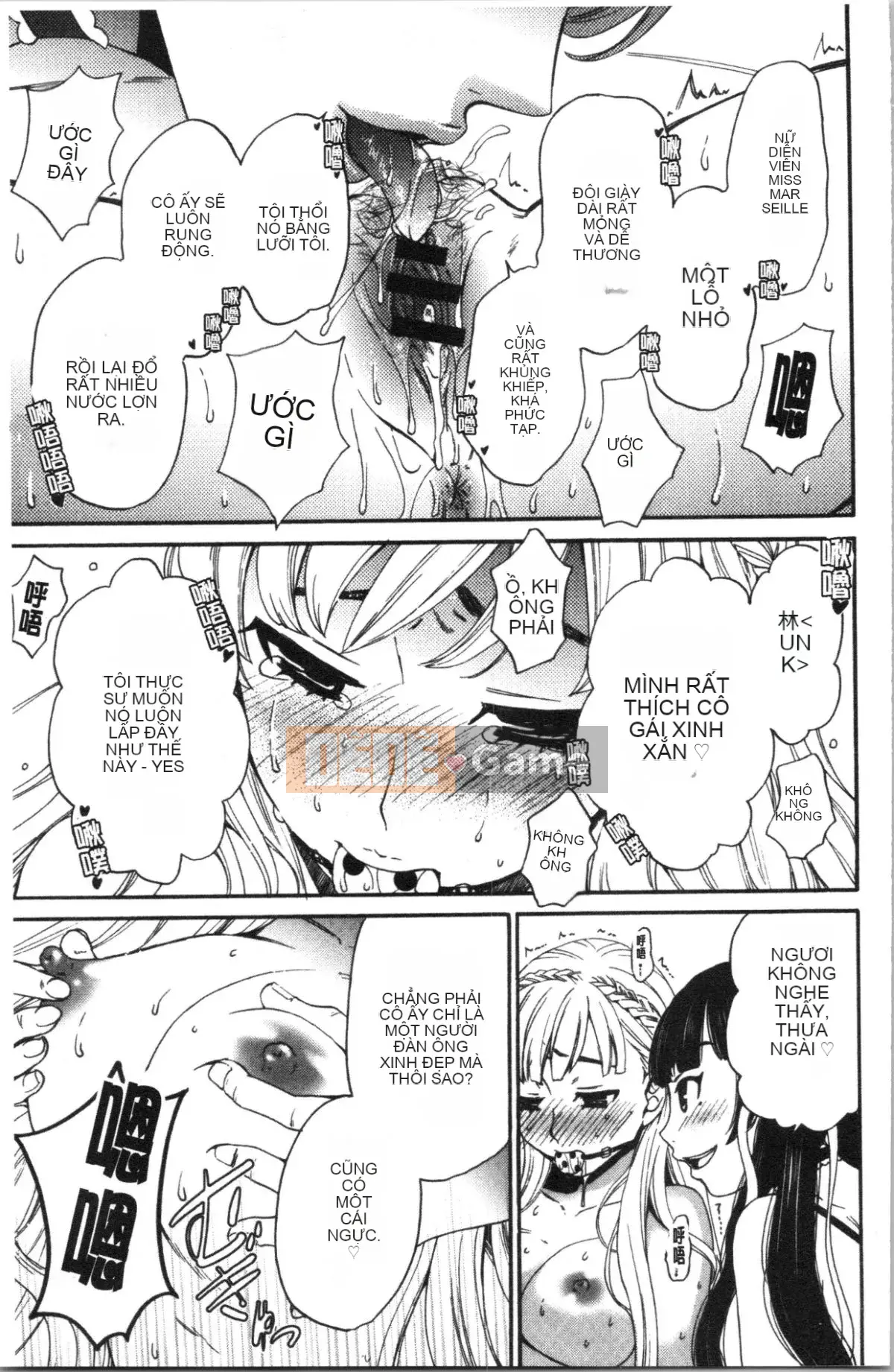 [4K Hankagumi][Akira Goto] Người phụ nữ lúc 21:00 ~ Con khốn trước ống kính 2 ~