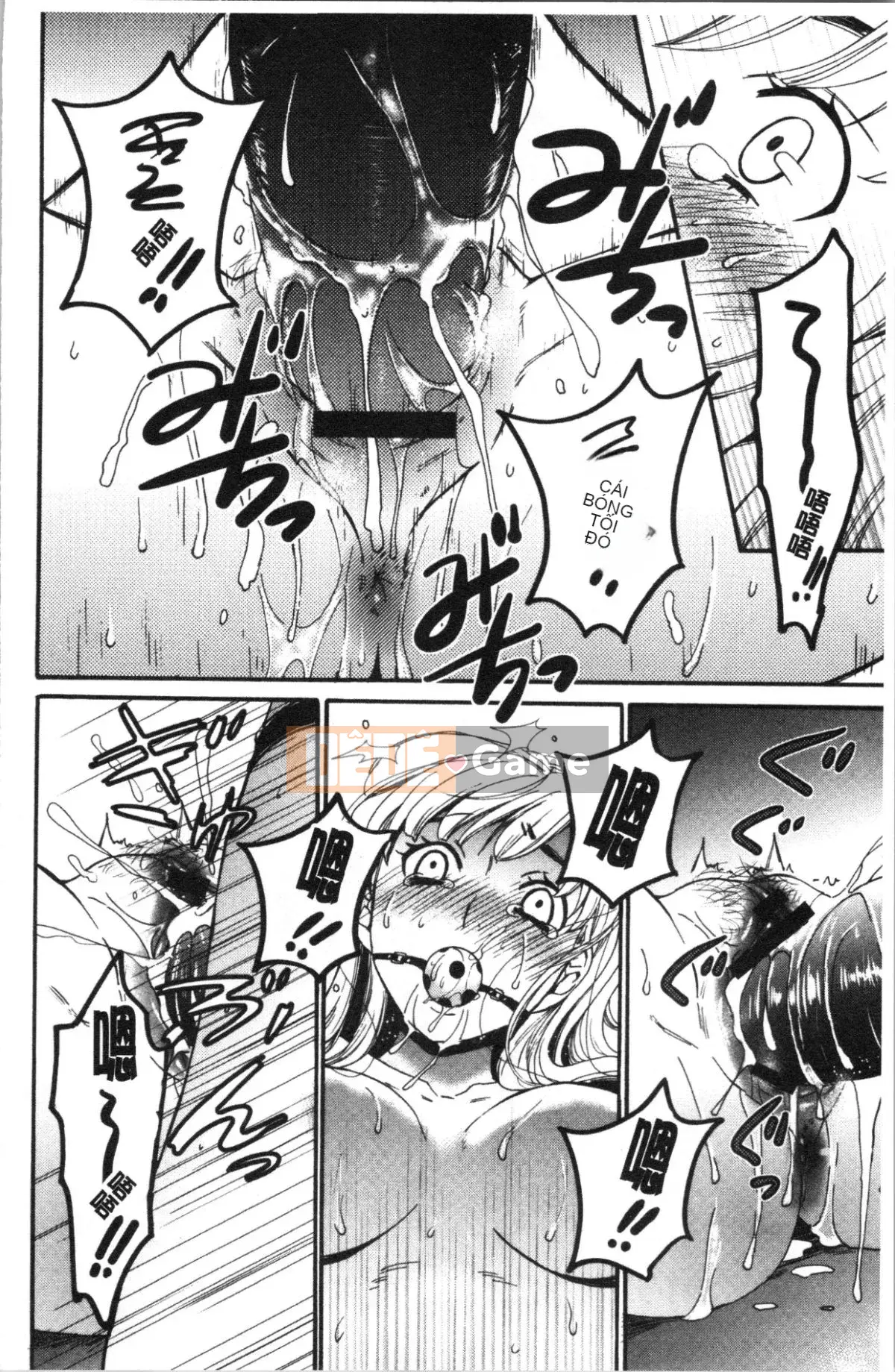 [4K Hankagumi][Akira Goto] Người phụ nữ lúc 21:00 ~ Con khốn trước ống kính 2 ~