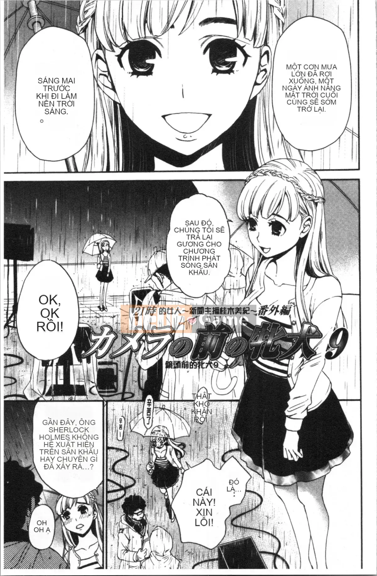 [4K Hankagumi][Akira Goto] Người phụ nữ lúc 21:00 ~ Con khốn trước ống kính 2 ~