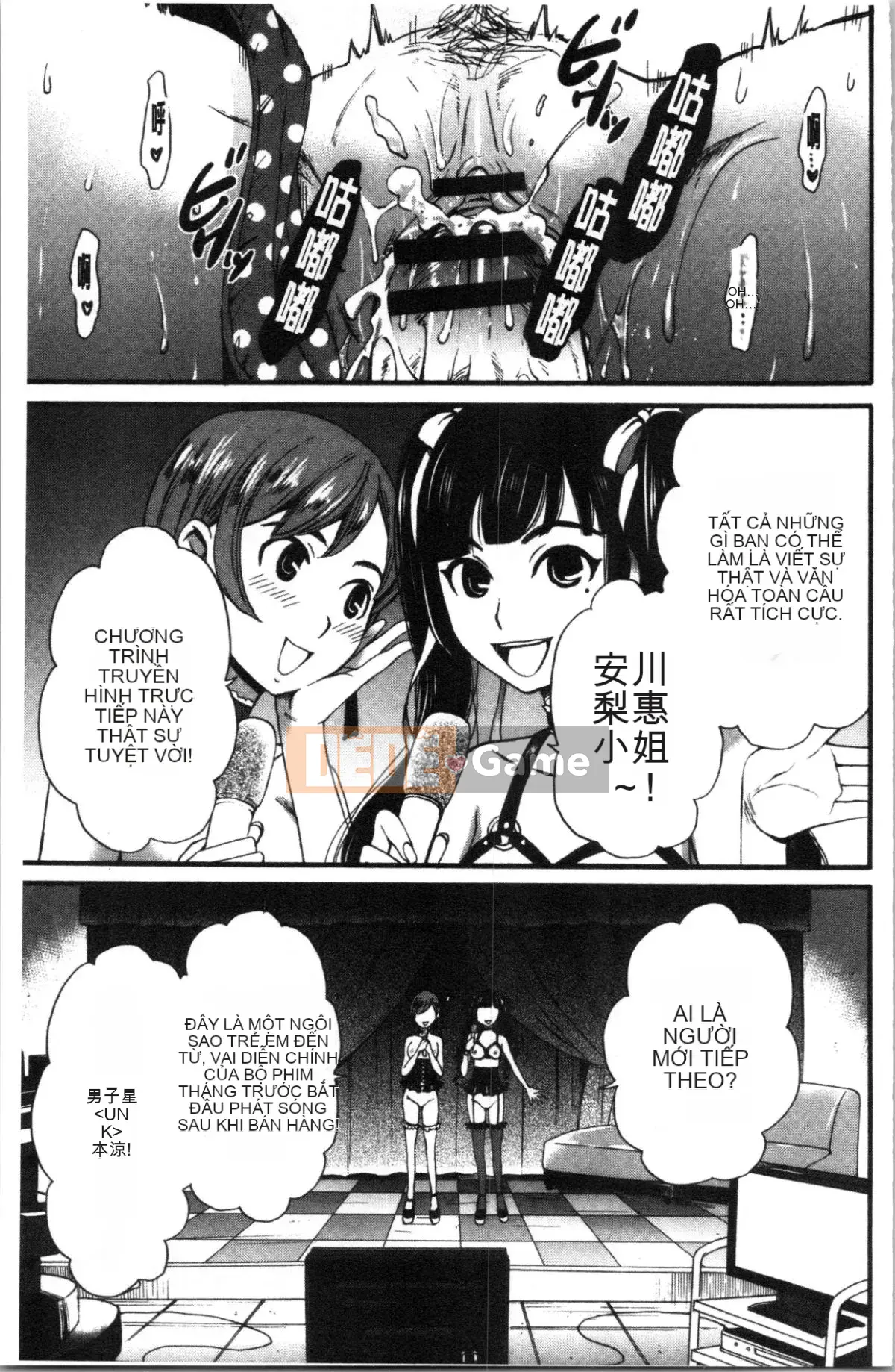 [4K Hankagumi][Akira Goto] Người phụ nữ lúc 21:00 ~ Con khốn trước ống kính 2 ~