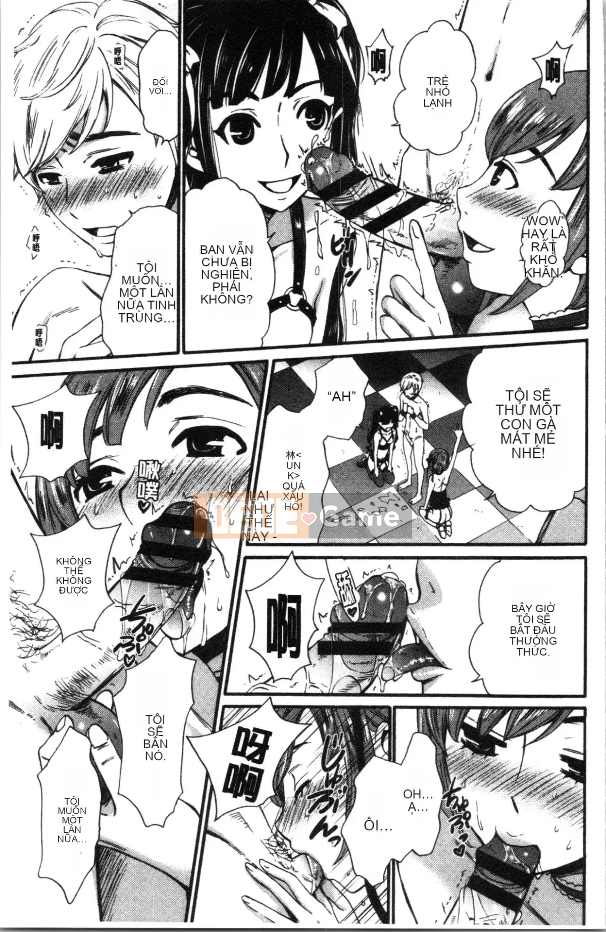 [4K Hankagumi][Akira Goto] Người phụ nữ lúc 21:00 ~ Con khốn trước ống kính 2 ~