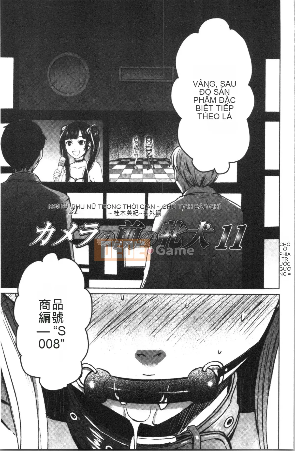 [4K Hankagumi][Akira Goto] Người phụ nữ lúc 21:00 ~ Con khốn trước ống kính 2 ~