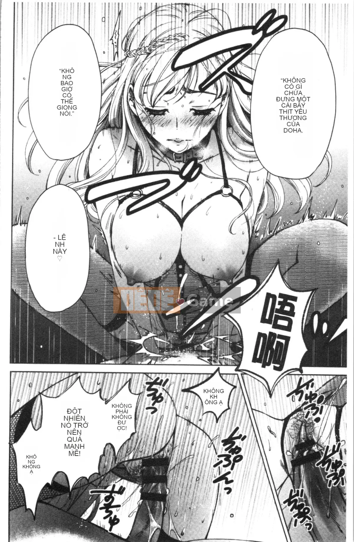 [4K Hankagumi][Akira Goto] Người phụ nữ lúc 21:00 ~ Con khốn trước ống kính 2 ~