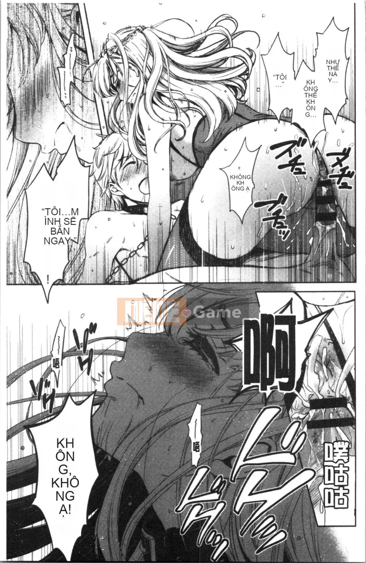 [4K Hankagumi][Akira Goto] Người phụ nữ lúc 21:00 ~ Con khốn trước ống kính 2 ~