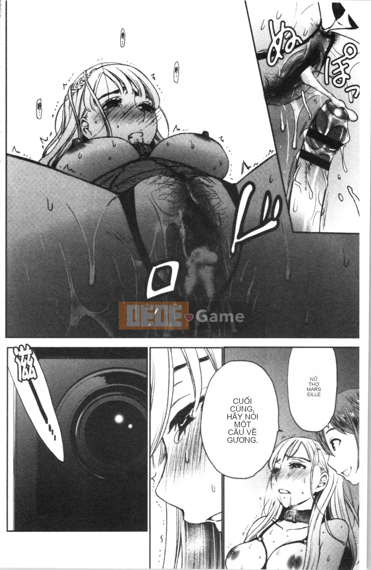 [4K Hankagumi][Akira Goto] Người phụ nữ lúc 21:00 ~ Con khốn trước ống kính 2 ~