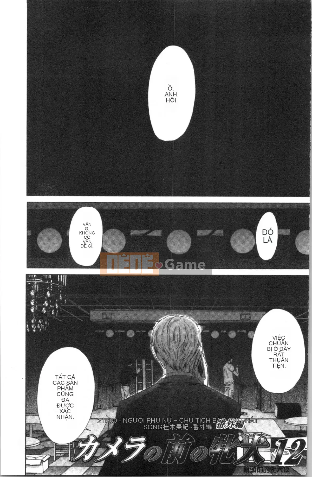 [4K Hankagumi][Akira Goto] Người phụ nữ lúc 21:00 ~ Con khốn trước ống kính 2 ~