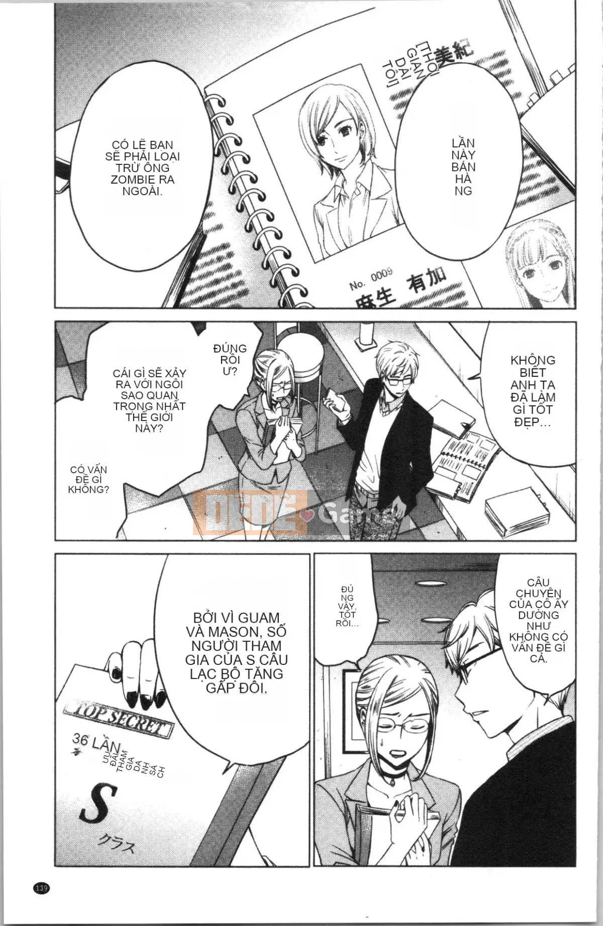 [4K Hankagumi][Akira Goto] Người phụ nữ lúc 21:00 ~ Con khốn trước ống kính 2 ~