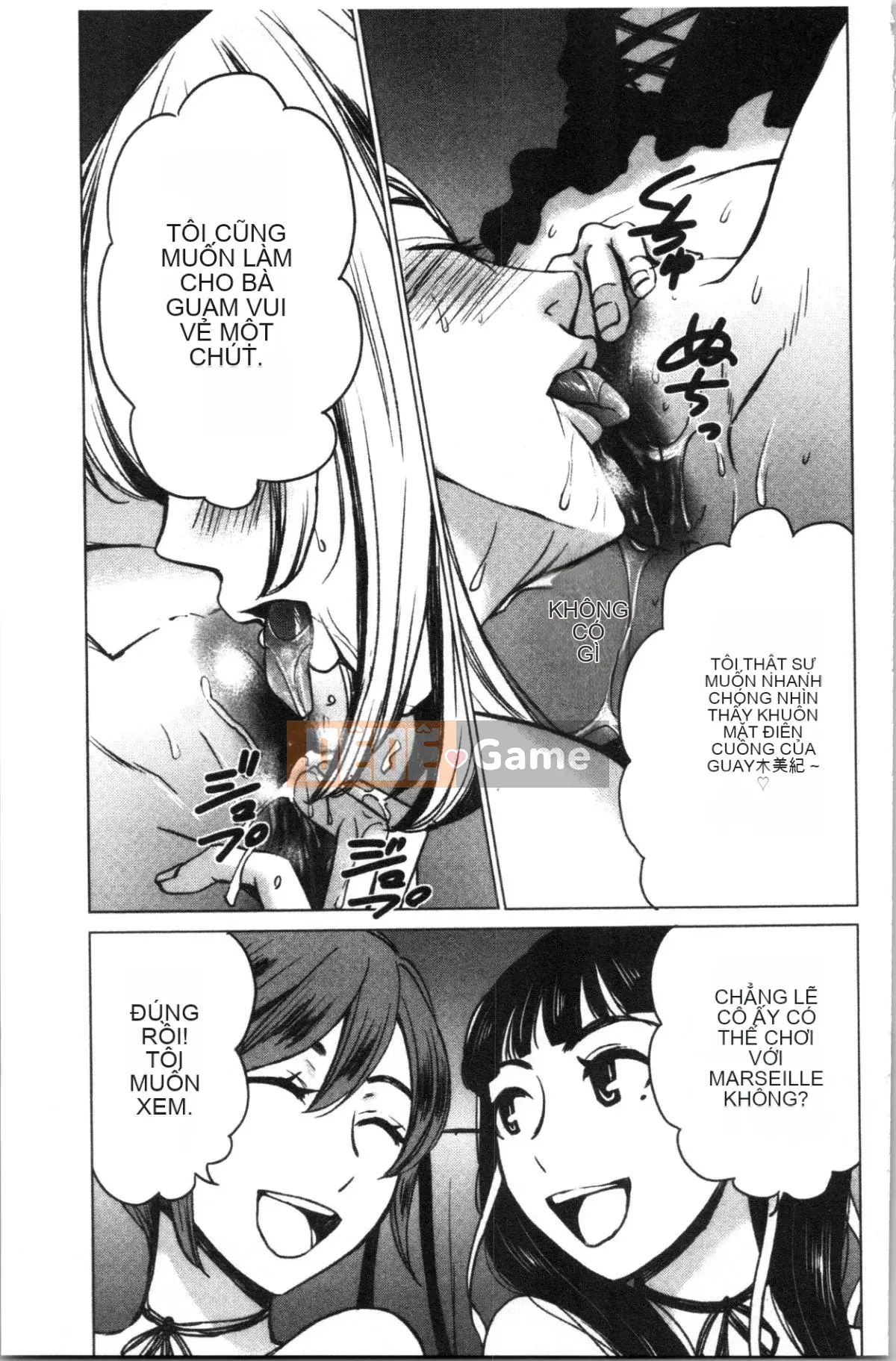 [4K Hankagumi][Akira Goto] Người phụ nữ lúc 21:00 ~ Con khốn trước ống kính 2 ~