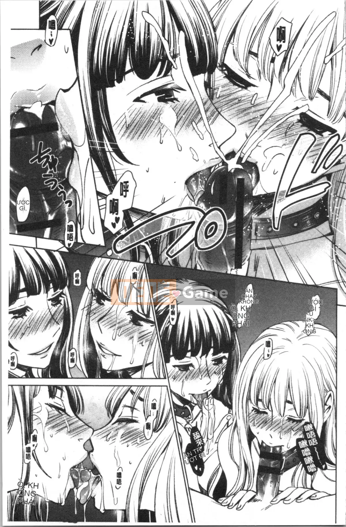 [4K Hankagumi][Akira Goto] Người phụ nữ lúc 21:00 ~ Con khốn trước ống kính 2 ~