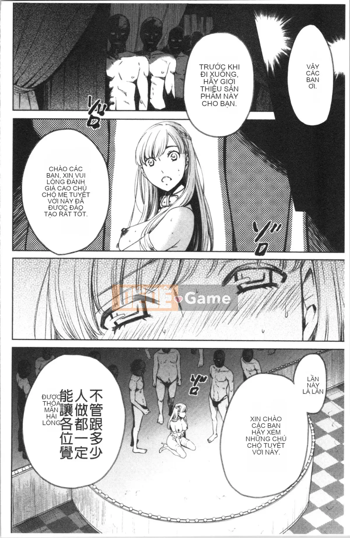 [4K Hankagumi][Akira Goto] Người phụ nữ lúc 21:00 ~ Con khốn trước ống kính 2 ~