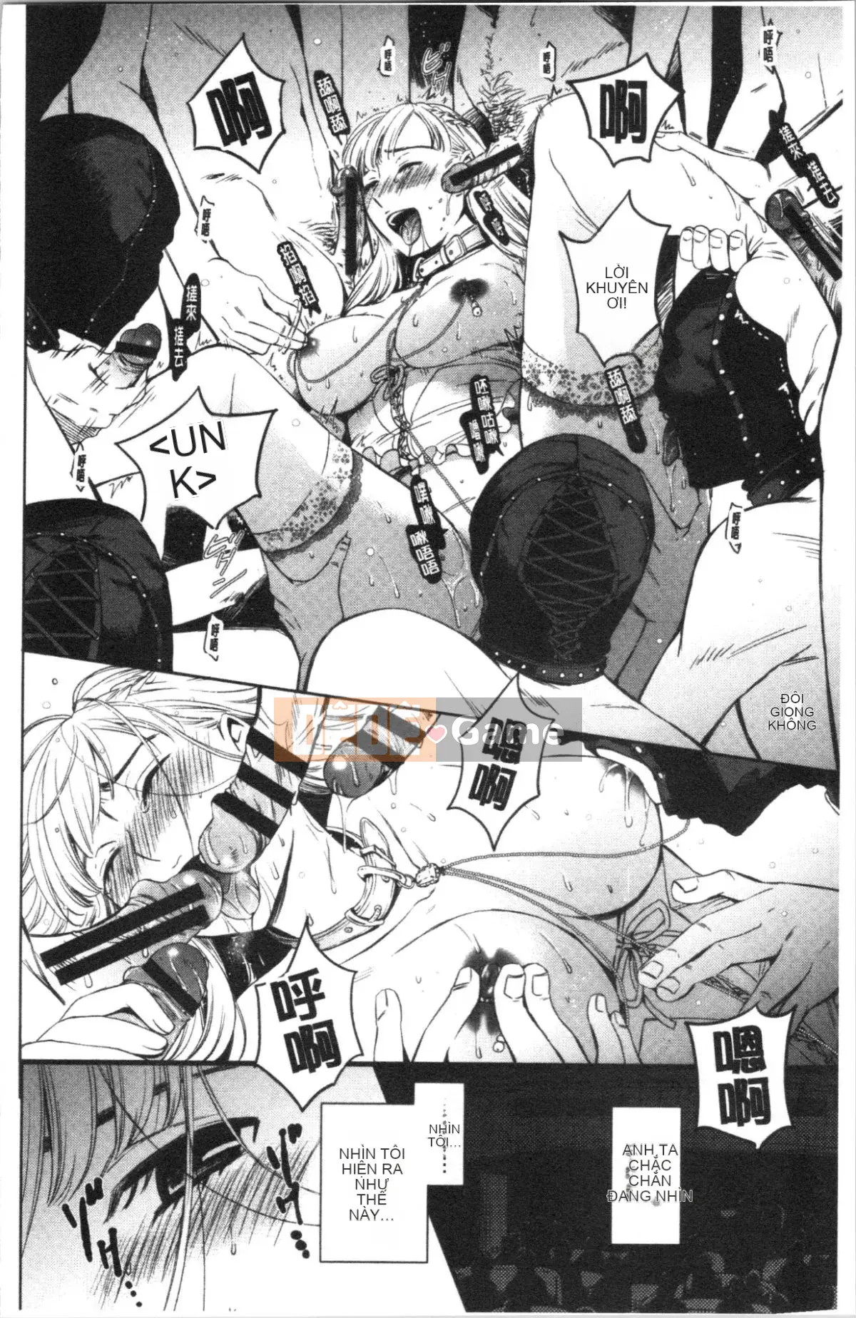 [4K Hankagumi][Akira Goto] Người phụ nữ lúc 21:00 ~ Con khốn trước ống kính 2 ~