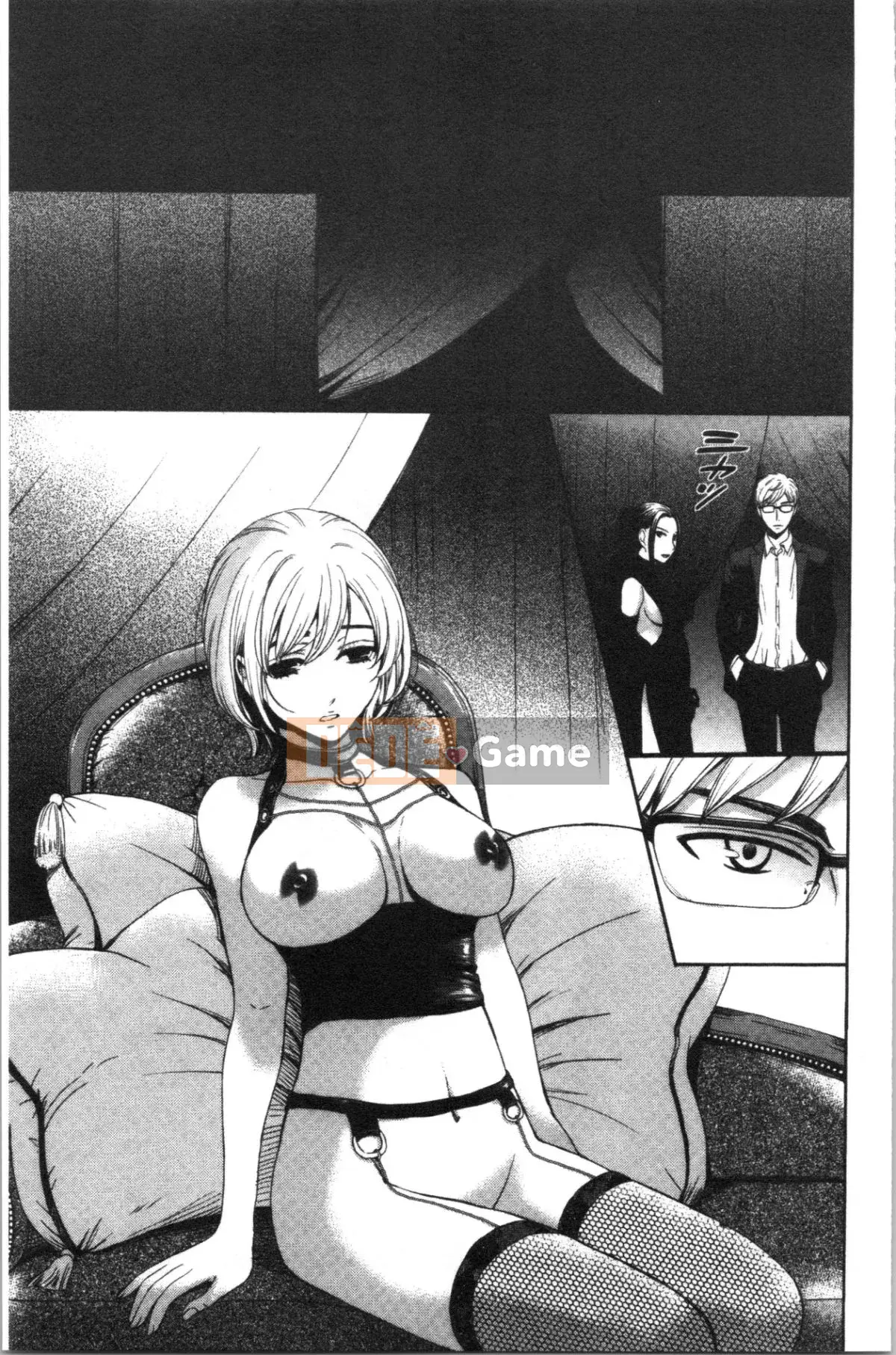 [4K Hankagumi][Akira Goto] Người phụ nữ lúc 21:00 ~ Con khốn trước ống kính 2 ~