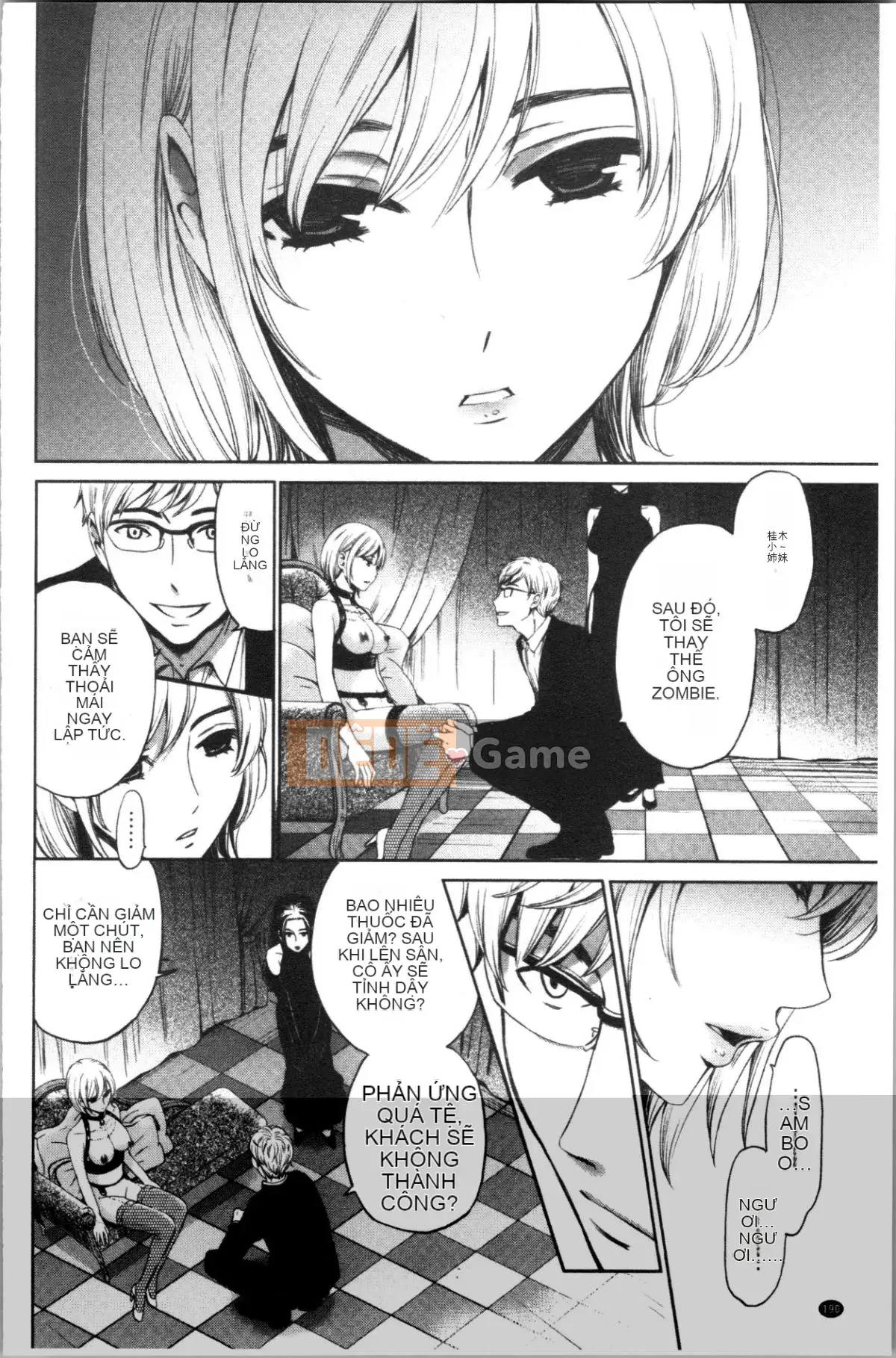 [4K Hankagumi][Akira Goto] Người phụ nữ lúc 21:00 ~ Con khốn trước ống kính 2 ~