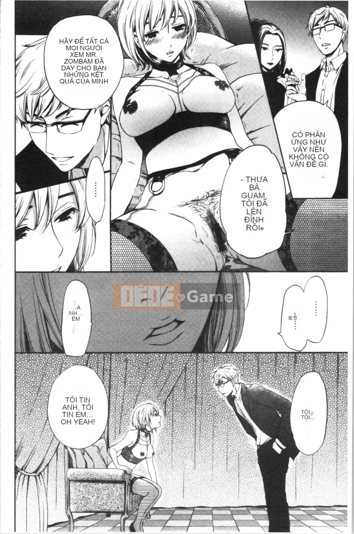 [4K Hankagumi][Akira Goto] Người phụ nữ lúc 21:00 ~ Con khốn trước ống kính 2 ~