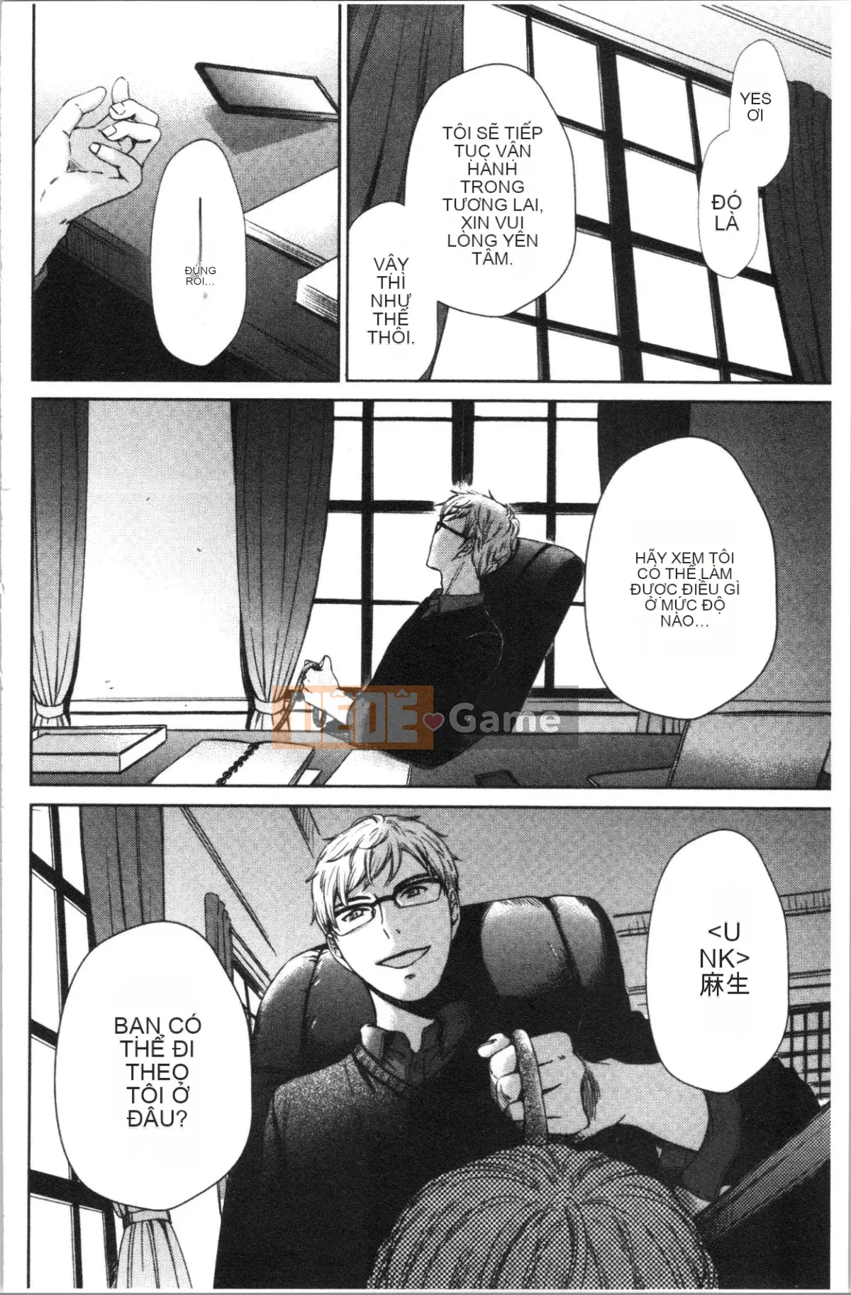 [4K Hankagumi][Akira Goto] Người phụ nữ lúc 21:00 ~ Con khốn trước ống kính 2 ~