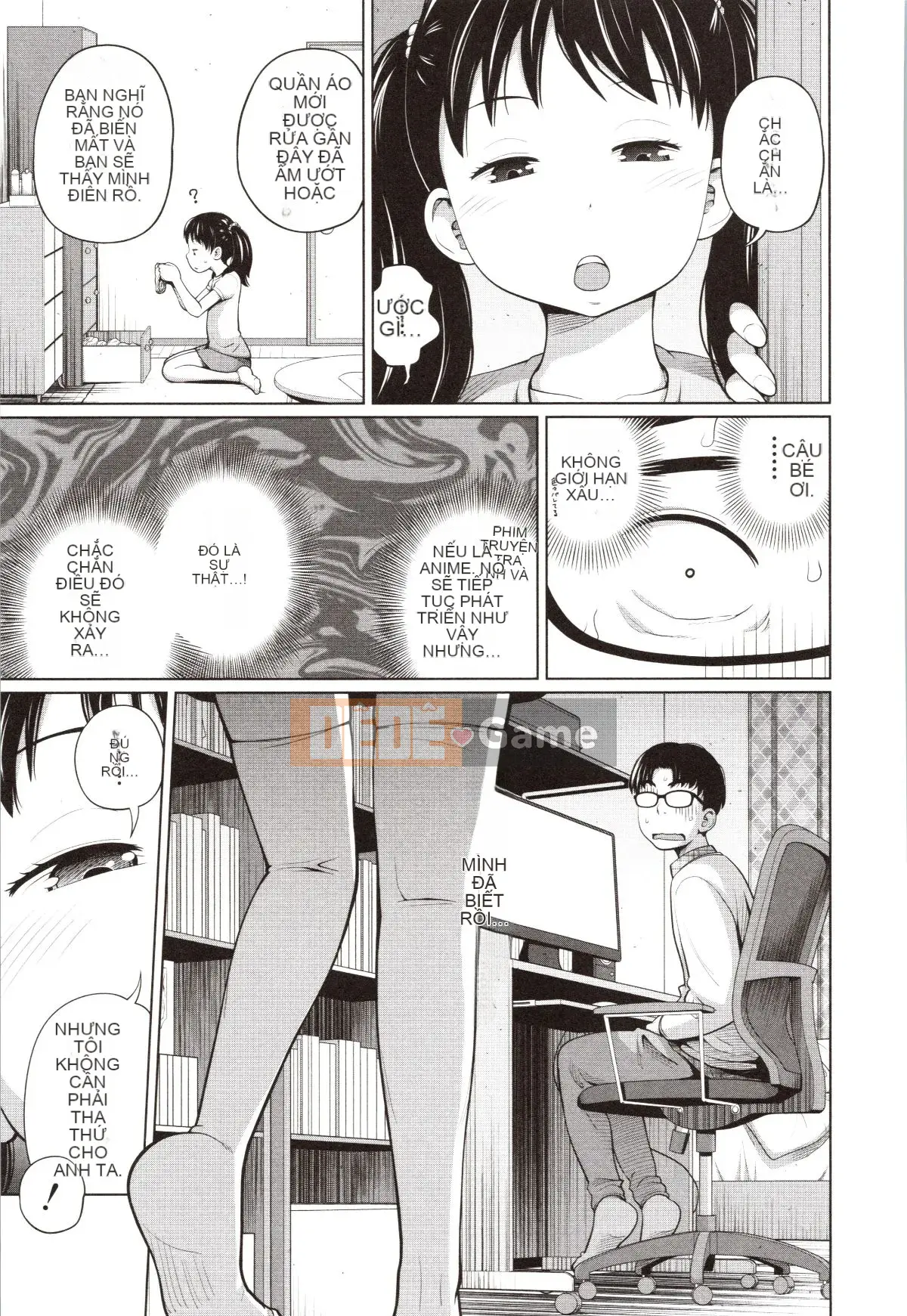 [Tsubaki Jushiro] Chị Chị Đại