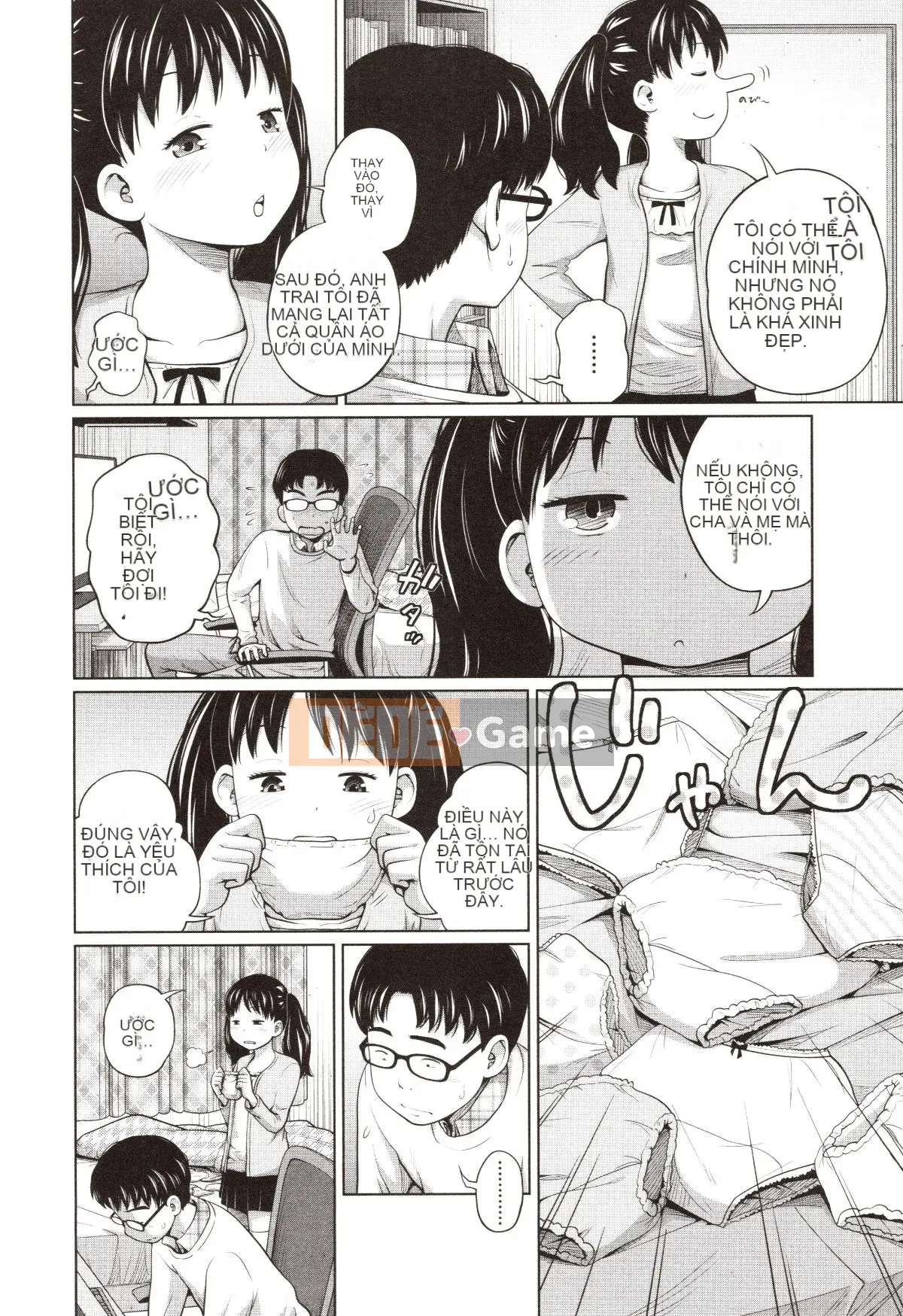 [Tsubaki Jushiro] Chị Chị Đại