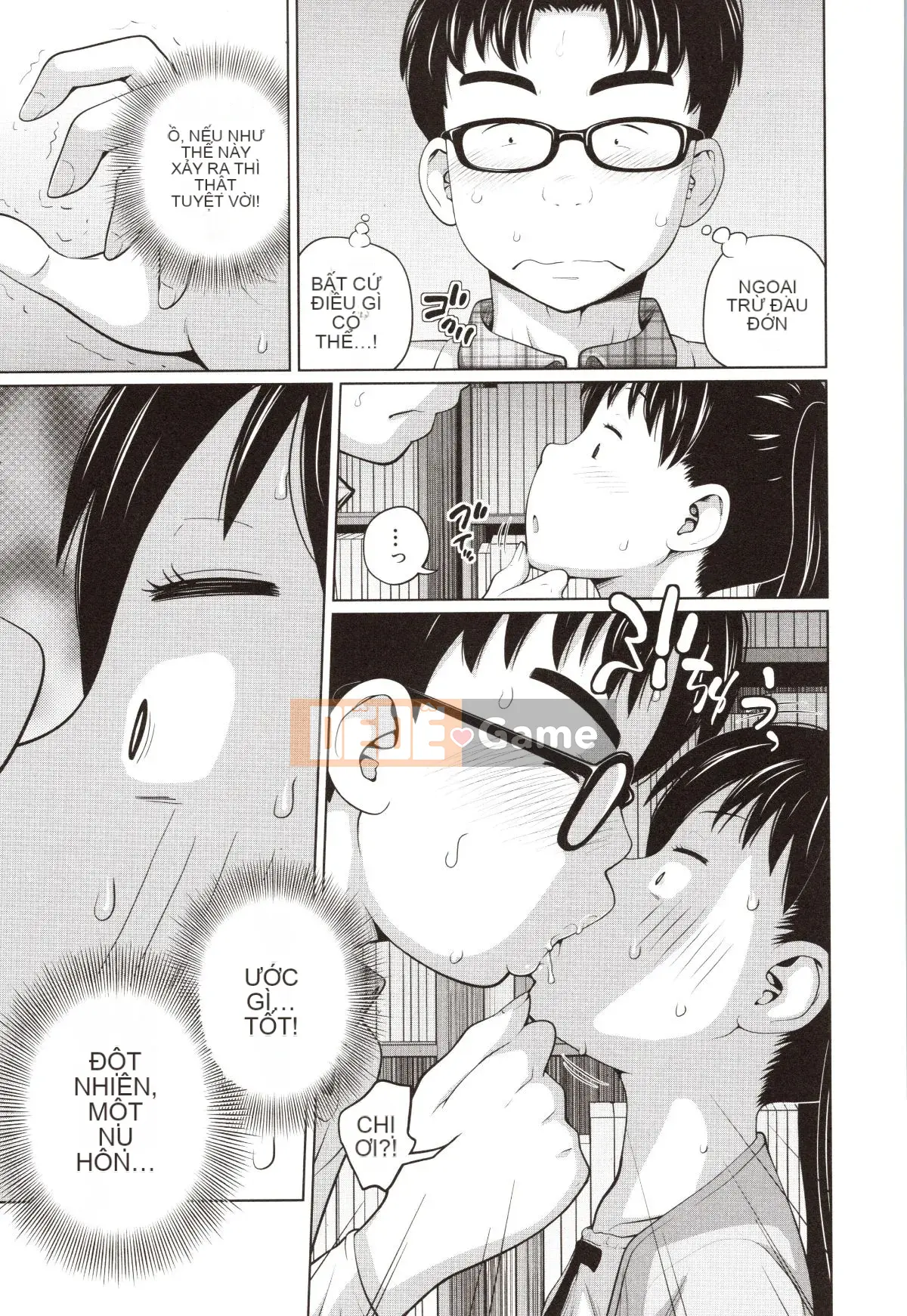 [Tsubaki Jushiro] Chị Chị Đại