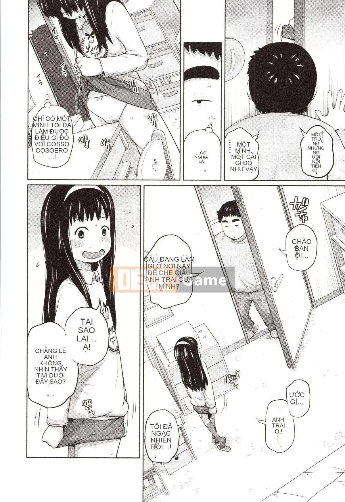 [Tsubaki Jushiro] Chị Chị Đại