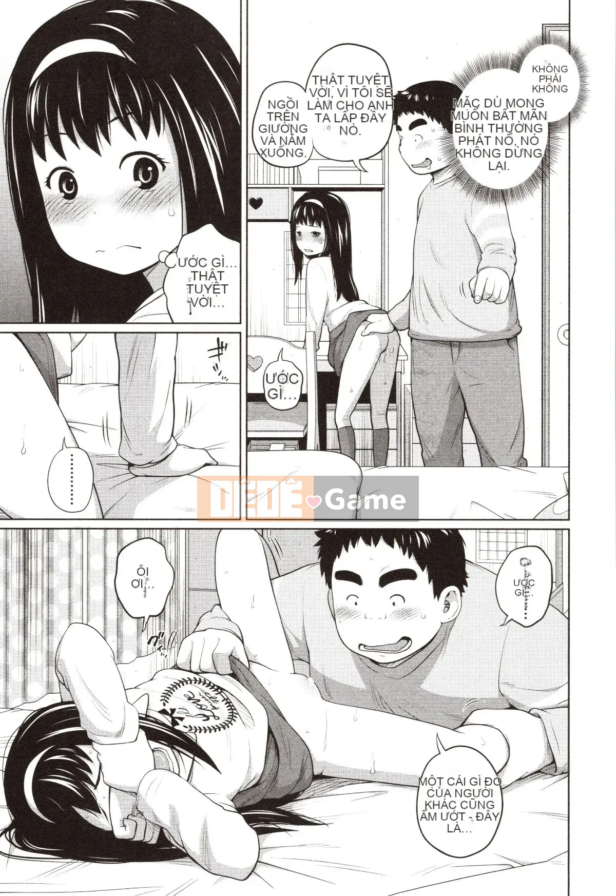 [Tsubaki Jushiro] Chị Chị Đại