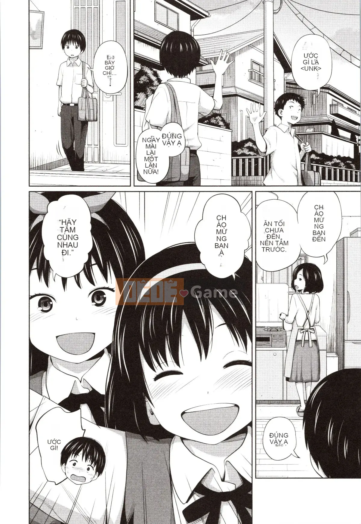 [Tsubaki Jushiro] Chị Chị Đại