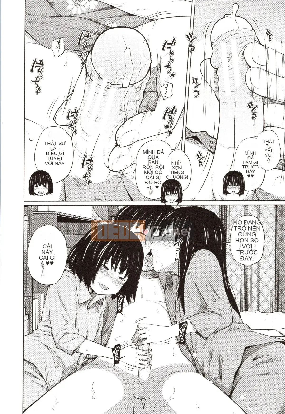 [Tsubaki Jushiro] Chị Chị Đại