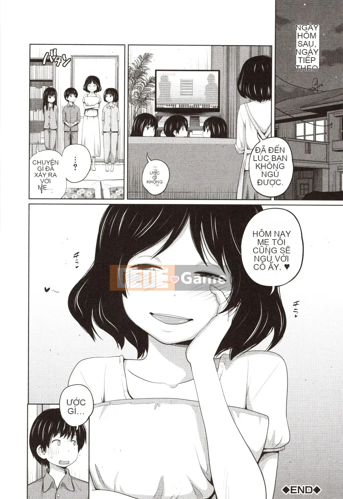 [Tsubaki Jushiro] Chị Chị Đại