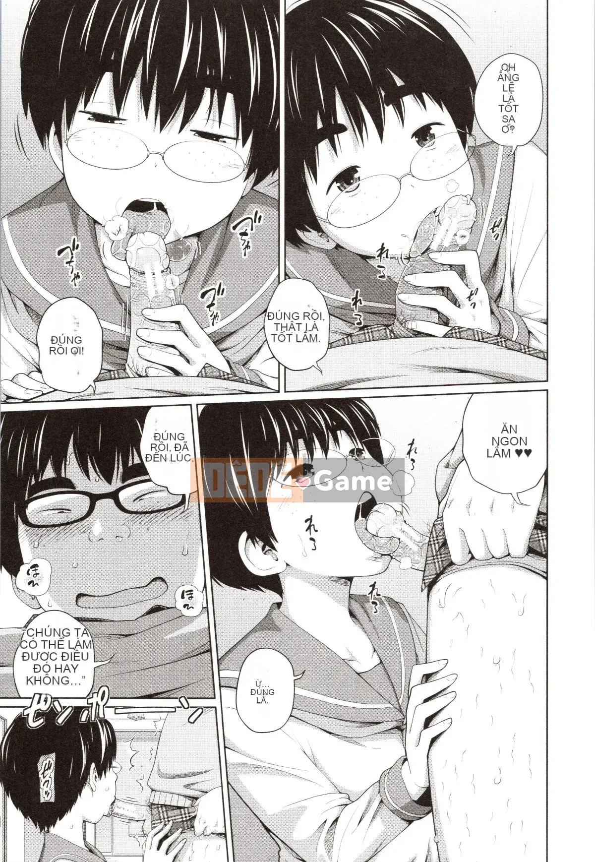 [Tsubaki Jushiro] Chị Chị Đại