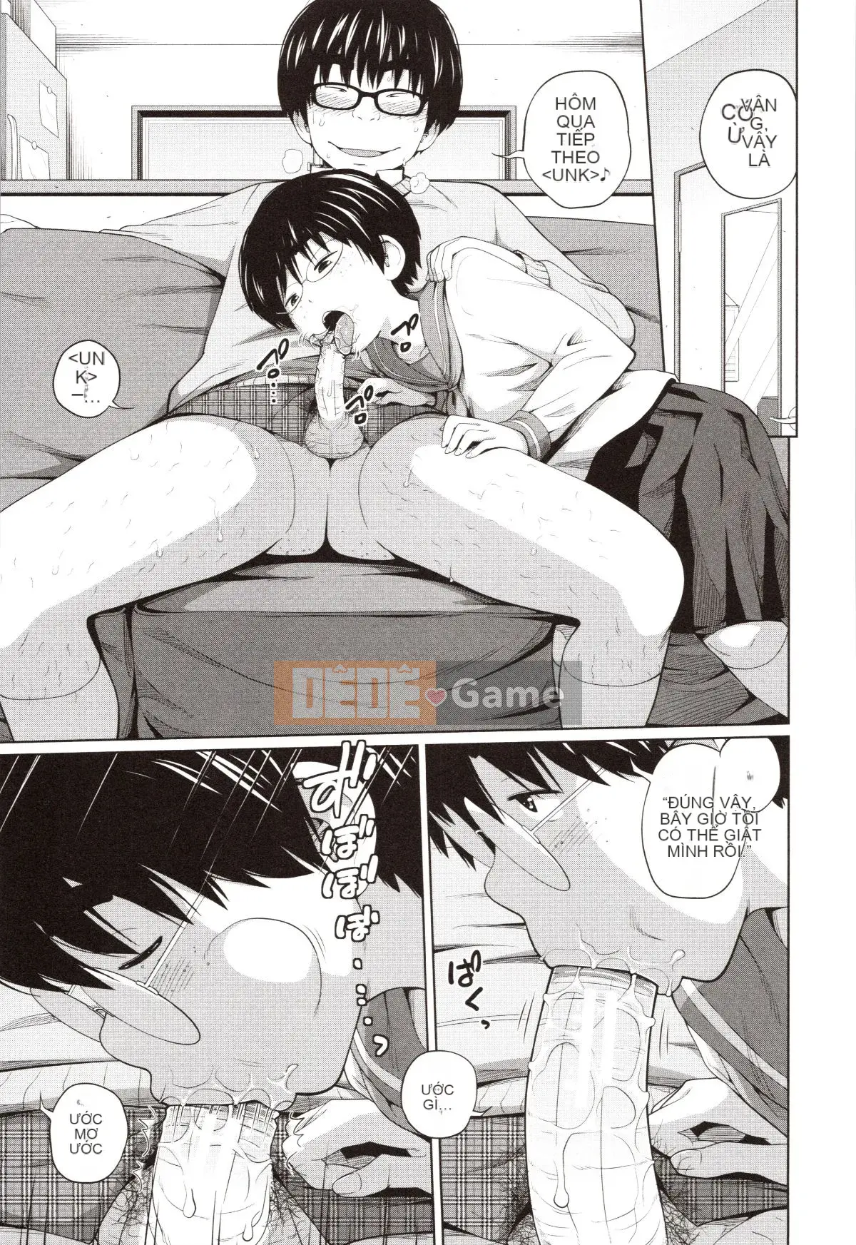 [Tsubaki Jushiro] Chị Chị Đại