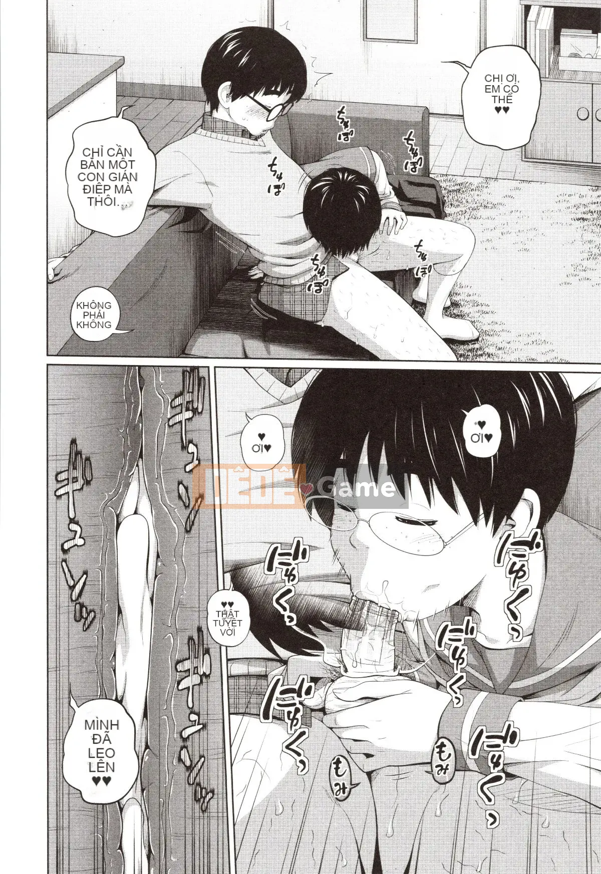 [Tsubaki Jushiro] Chị Chị Đại