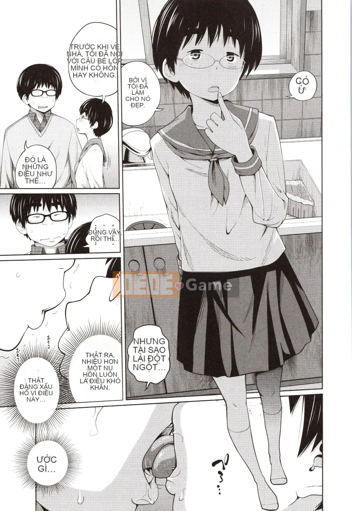 [Tsubaki Jushiro] Chị Chị Đại