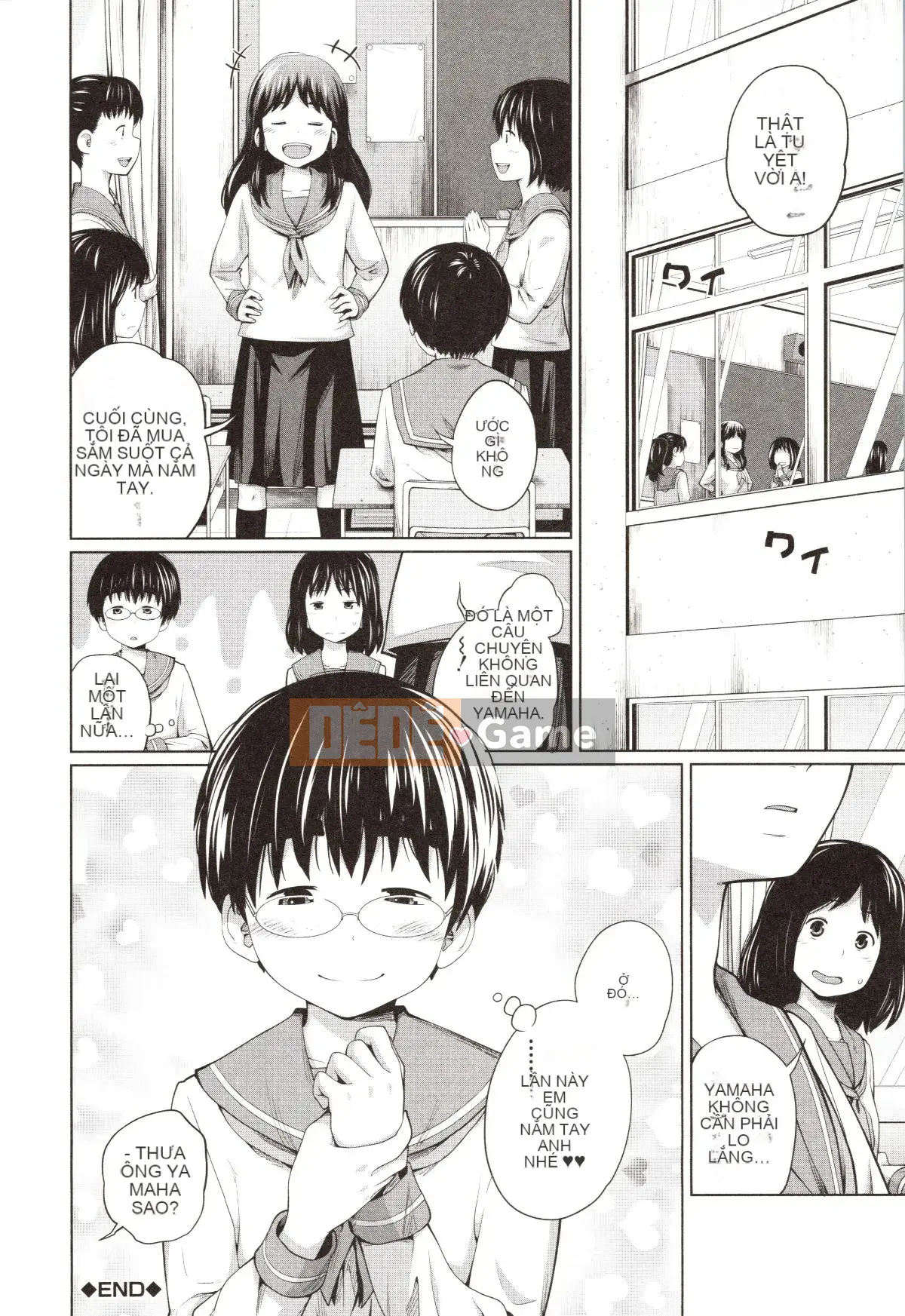 [Tsubaki Jushiro] Chị Chị Đại