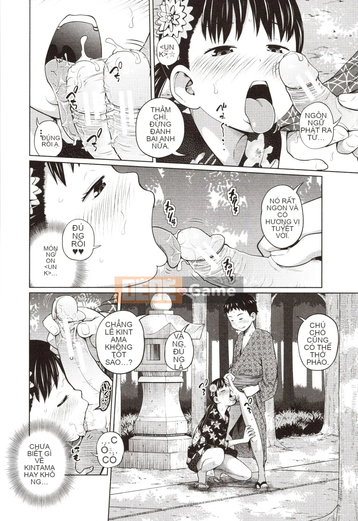 [Tsubaki Jushiro] Chị Chị Đại