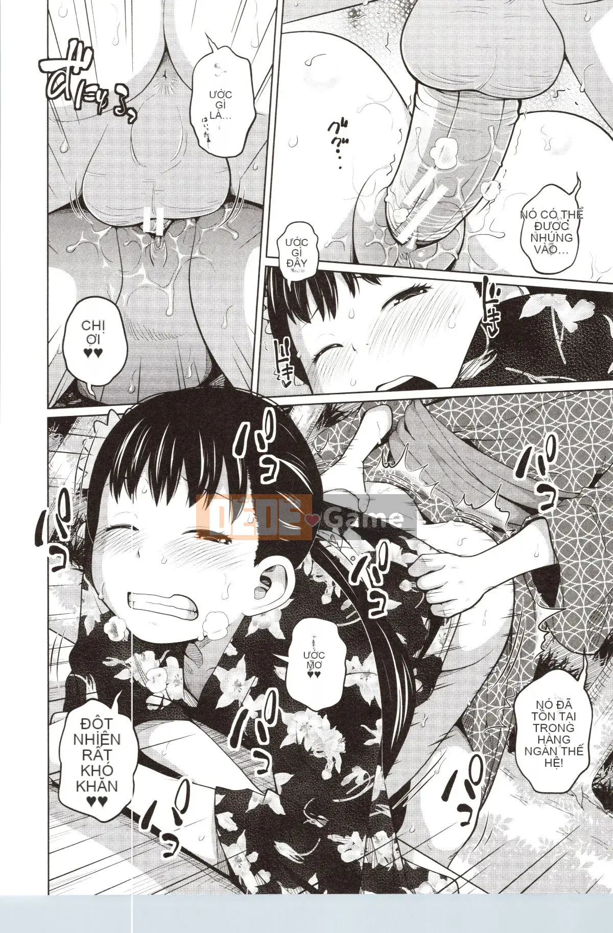 [Tsubaki Jushiro] Chị Chị Đại