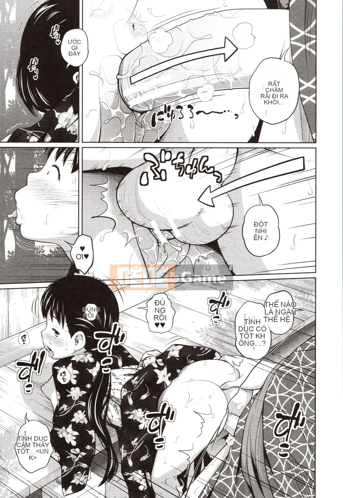 [Tsubaki Jushiro] Chị Chị Đại