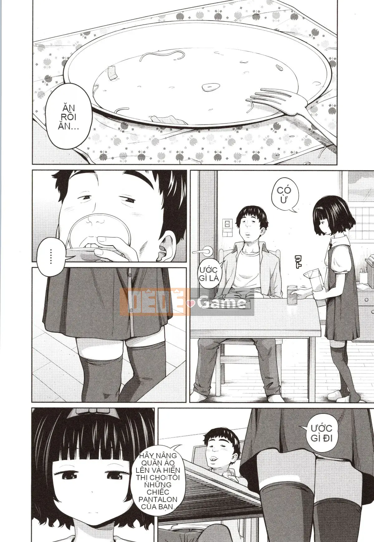 [Tsubaki Jushiro] Chị Chị Đại