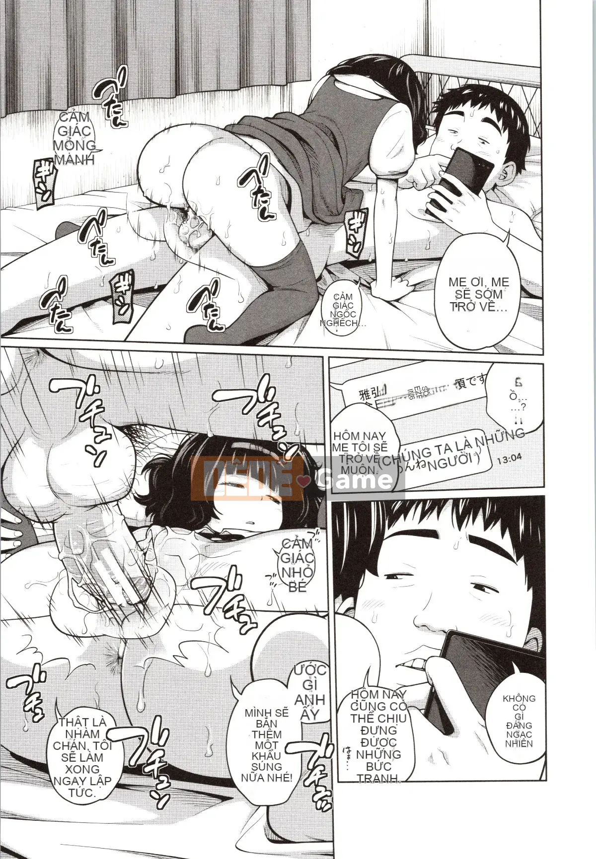 [Tsubaki Jushiro] Chị Chị Đại