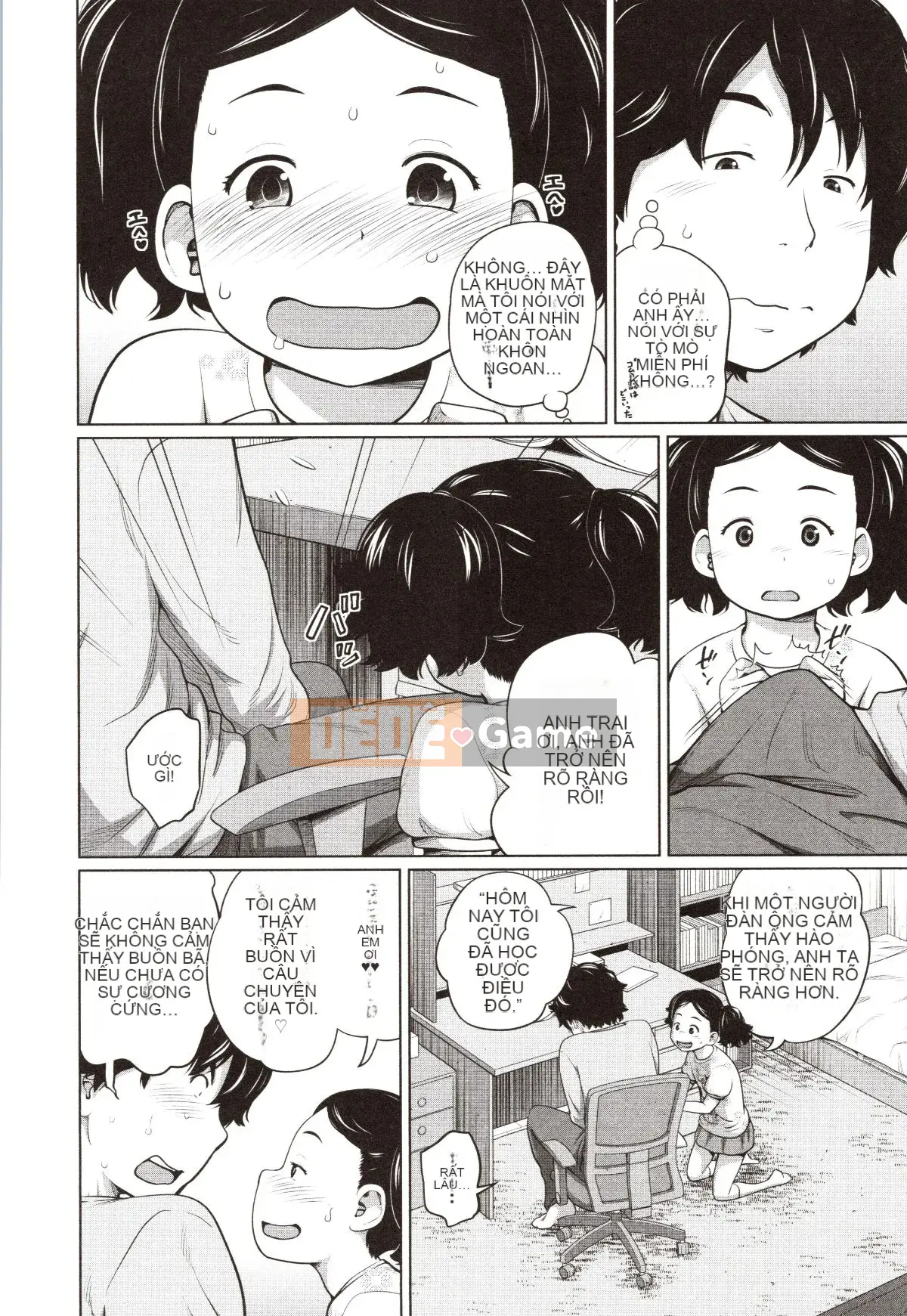 [Tsubaki Jushiro] Chị Chị Đại