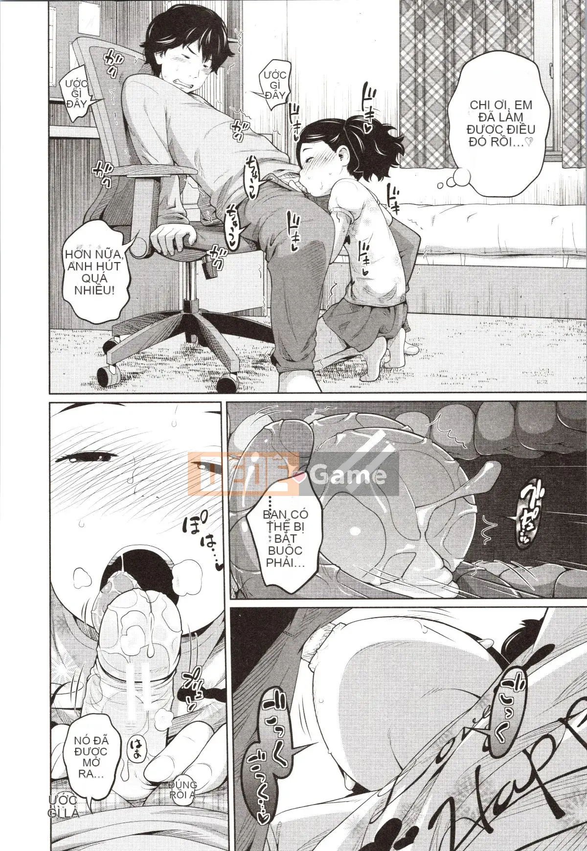 [Tsubaki Jushiro] Chị Chị Đại